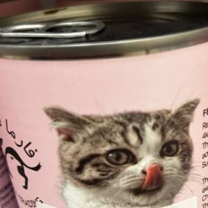 cat food cans